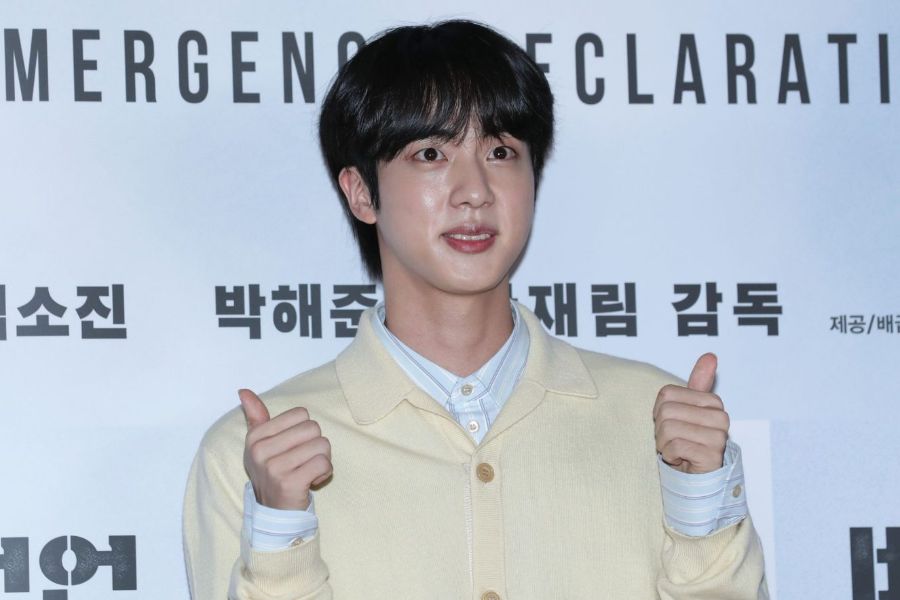 BTS'ten Jin'in İlk Solo Albümü Yakında!
